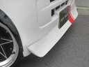 ハイゼットカーゴ S321V/S331V 後期(2008年~2017年10月) フロントスポイラー チンスポ FRP製 白色ゲルコート仕上げ