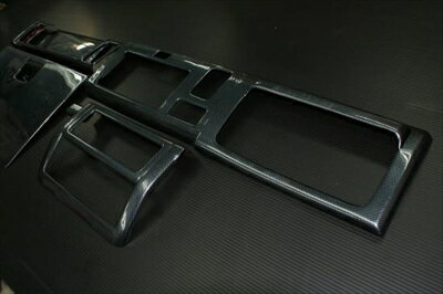 ハイゼットトラック/ジャンボ S500P/S510P 3Dインテリアパネル カーボン調 6ピースセット