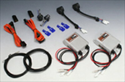 純正交換H.I.Dキット D4Kコンバージョンキット 12V/55W・5000K