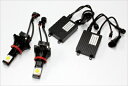 プリウス ZVW30 ファインビーム「ハイパーLED1800LM」 左右1セット 6000K バルブタイプ:H9(2)
