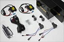 HIDキット 35W ハイロー切替タイプ コンバージョンキット 24V 3000K バルブタイプ:HB1・5スライド
