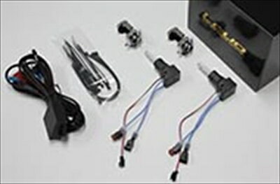 35W ハイロー切替タイプ バルブキット 4500K バルブタイプ：HB1・5スライド