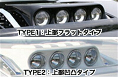 HUMMER H2 4灯ボンネットフード ハロゲ