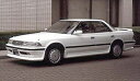 STYLISH SEDANシリーズ GX81 マーク2 フロントスポイラー(前期)