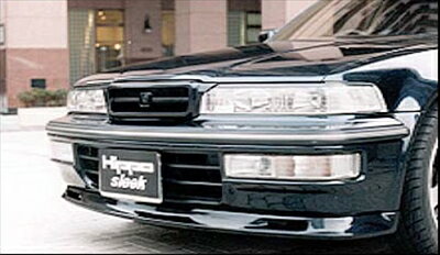 CB5 インスパイア/ビガー フロントスポイラー（前期） 塗装取付込