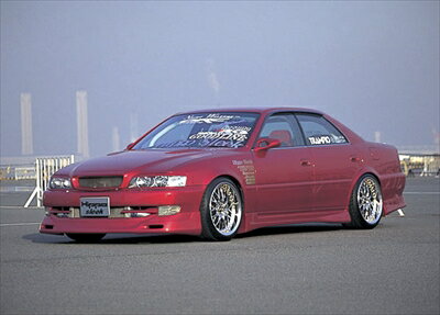 100チェイサー Type-1 フロントスポイラー 後期