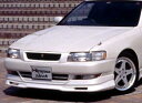 90クレスタ Type-1 フロントスポイラー 前期用