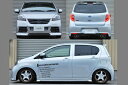 ミライース LA300S euroGT エアロ4点セット
