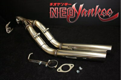 ムーヴコンテ L575S ネオヤンキー NY-100 マフラー
