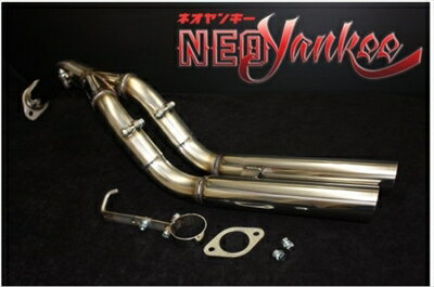 ムーブ LA100S 2WD NA車用 ネオヤンキーマフラー 取付込
