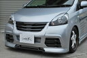 ミライース LA300S euroGT フロントバンパー 塗装取付込(2)