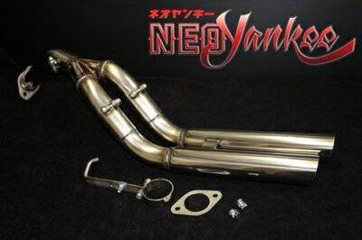 ｢競技用｣ ステラ(カスタム含む) LA100F ターボ車 ネオヤンキーマフラー NY-103