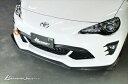 ZN6 86 後期 カーボンフロントリップ クリア塗装済み(2)
