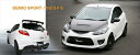 DE5FS DEMIO SPORT カーボンフロントショートリップ 取付込(2)