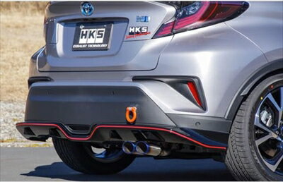 CHR 前期 ZYX10 2WD車 LEGAMAX Premium マフラー(2)