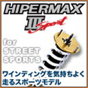 クレスタ 100系 ハイパーマックス III sport JZX100
