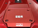 RB26DETT エンジン用 トランジスターカバー BNR32 BCNR33 BNR34 ガンメタルグレー(2)