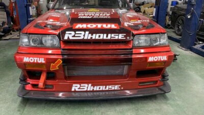 スカイライン R31 MODEL7 フロントバンパー FRP製
