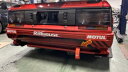 スカイライン R31 MODEL7 リアバンパー FRP製