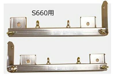 JW5 S660 フロアバー 左右セット