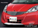 フィット GE6-9 後期 AZECT NEO フロントグリル メタルージュ カラーコンビ(2)