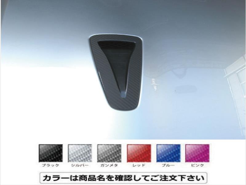 GT-R R35 マジカルカーボン ボンネットバルジ ガンメタ