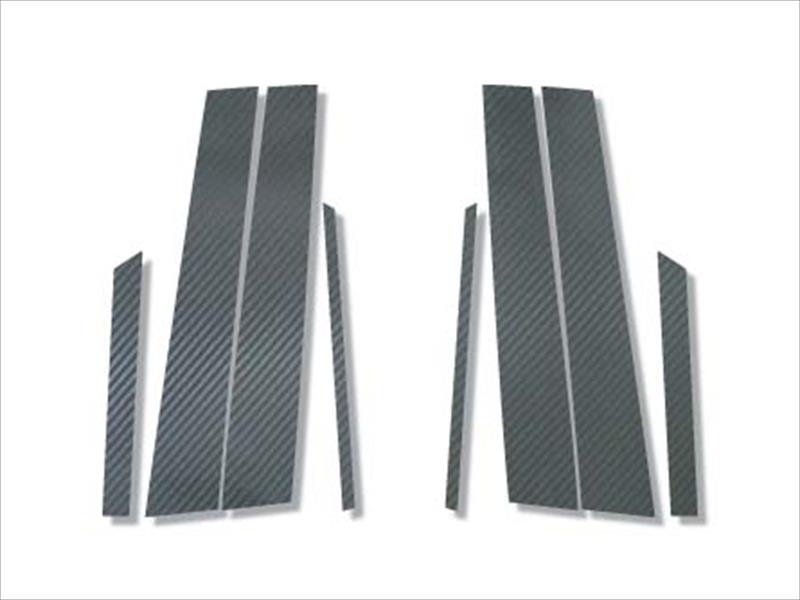 オーリス NZE/ZRE150系 (2006.10〜2009.9) マジカルカーボン ピラーセット カラー：ブルー