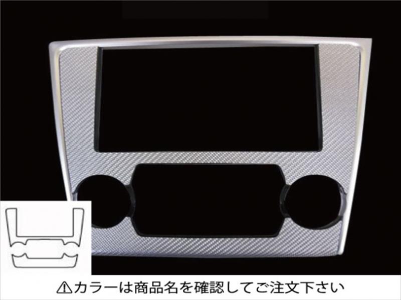 レヴォーグ VM4/VMG マジカルカーボンシート センターパネル用 カラー：ピンク