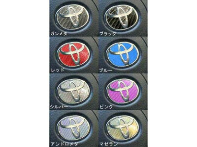 MXWH60 プリウス マジカルカーボン ステアリングエンブレム ブラック