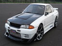 BNR32 GT-R GT フロントリップスポイラー FRP ホワイトゲルコート