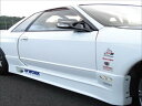 BNR32 GT-R GT サイドステップ FRP ホワイトゲルコート