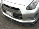 R35 GT-R 前期 (2007/12-2010/11) フロントリップスポイラー （カーボン） 取付込