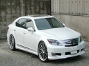 LEXUS LS 中期 600h/600hL サイド(ロング) ABS製