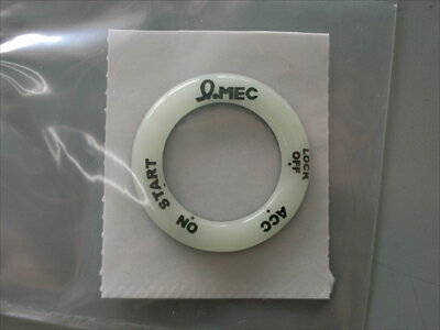 PORSCHE カイエン グローインキーホール