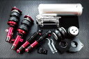 JF3 N-BOX 2WD エアーサスペンションキット エキスパートダウンキット