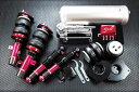 HA36 アルト 2WD エアーサスペンションキット スーパーマキシマム ダウンキット 4輪独立仕様