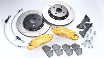 MRワゴン MF21S ヴァルムント ブレーキキット フロント 2WD用 286mm オレンジ
