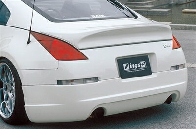 フェアレディZ Z33 LX-SPORT リアハーフスポイラー ハイブリッドFRP製