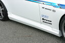 N SPEC S2000 AP1 SIDE STEP (ハイブリッド)(2)