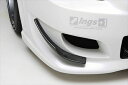 EVO X FRONT CANARD CARBON