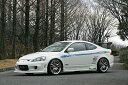 インテグラ DC5 後期 N SPEC 3PART SET ハイブリットエアロ 塗装済み