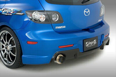 AXELA SPORTS REAR BUMPER FRP 塗装済み