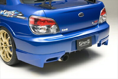 N SPEC GDB アプライドF型 REAR BUMPER (FRP) 塗装取付込