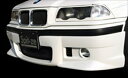 BMW E36 for セダン / クーペ / カブリオレ / コンパクト 共通 フロントハーフスポイラー Type-2 塗装取付込(2)