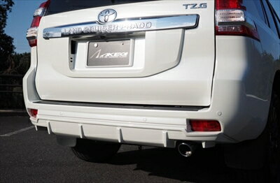 ｢納期2ヵ月前後｣ ランドクルーザー プラド 150系 中期 リアバンパーボトム ABS製