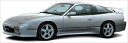 180SX 313CS サイドステップ