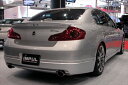 スカイラインセダン V36 前期 サイドステップ 塗装済み(2)