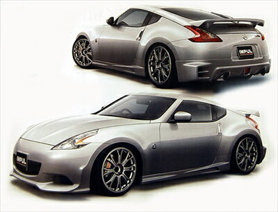 Z34 フェアレディZ KIT PRICE 塗装取付込