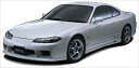 シルビア S15 315S エアロ キット(リアスポイラーレスキット) ターボ用