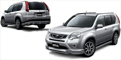 エクストレイル T31 後期（2010/7- 2013/12)フロントハーフ 塗装取付込